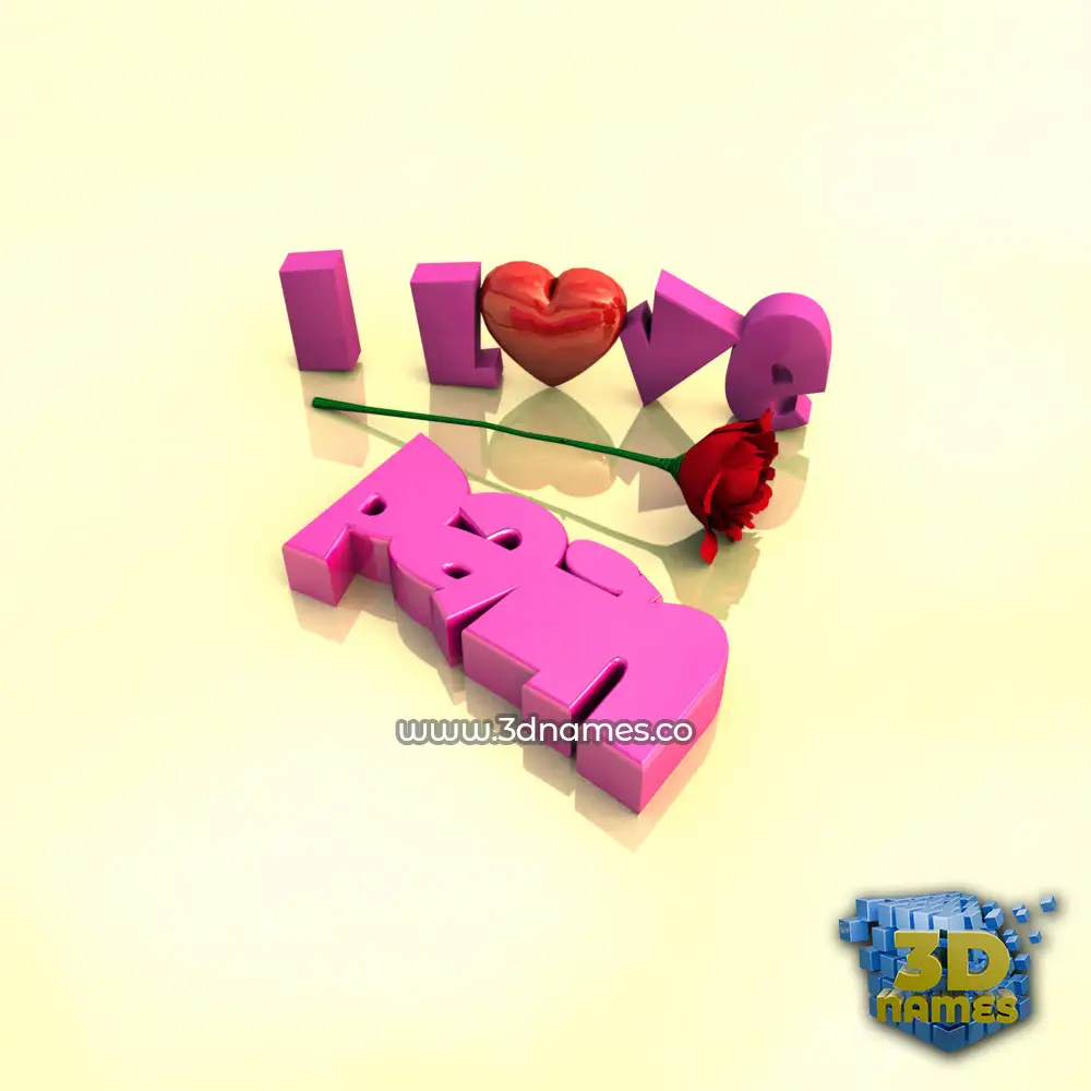 pain in I Love ??? style - 3D name wallpaper