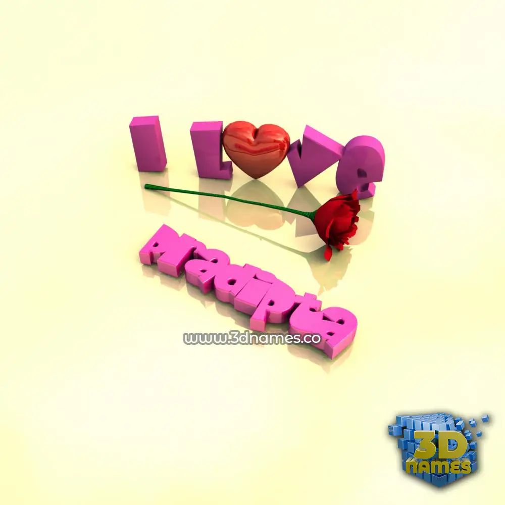 pradipta in I Love ??? style - 3D name wallpaper