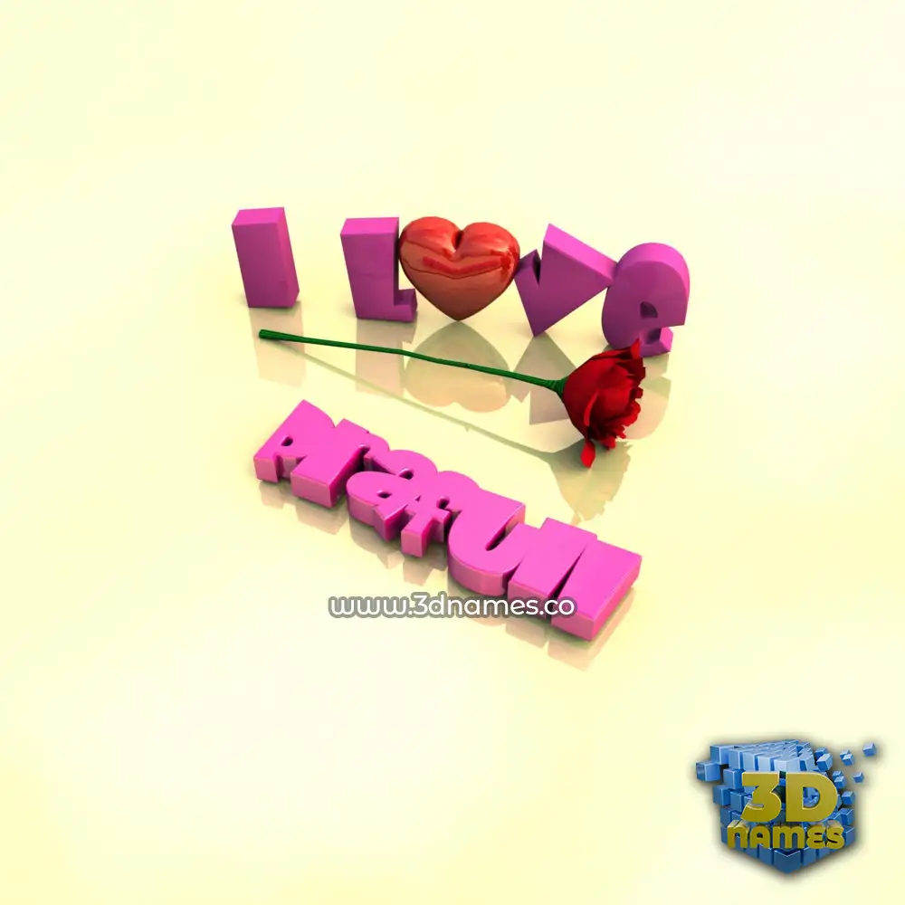 prafull in I Love ??? style - 3D name wallpaper