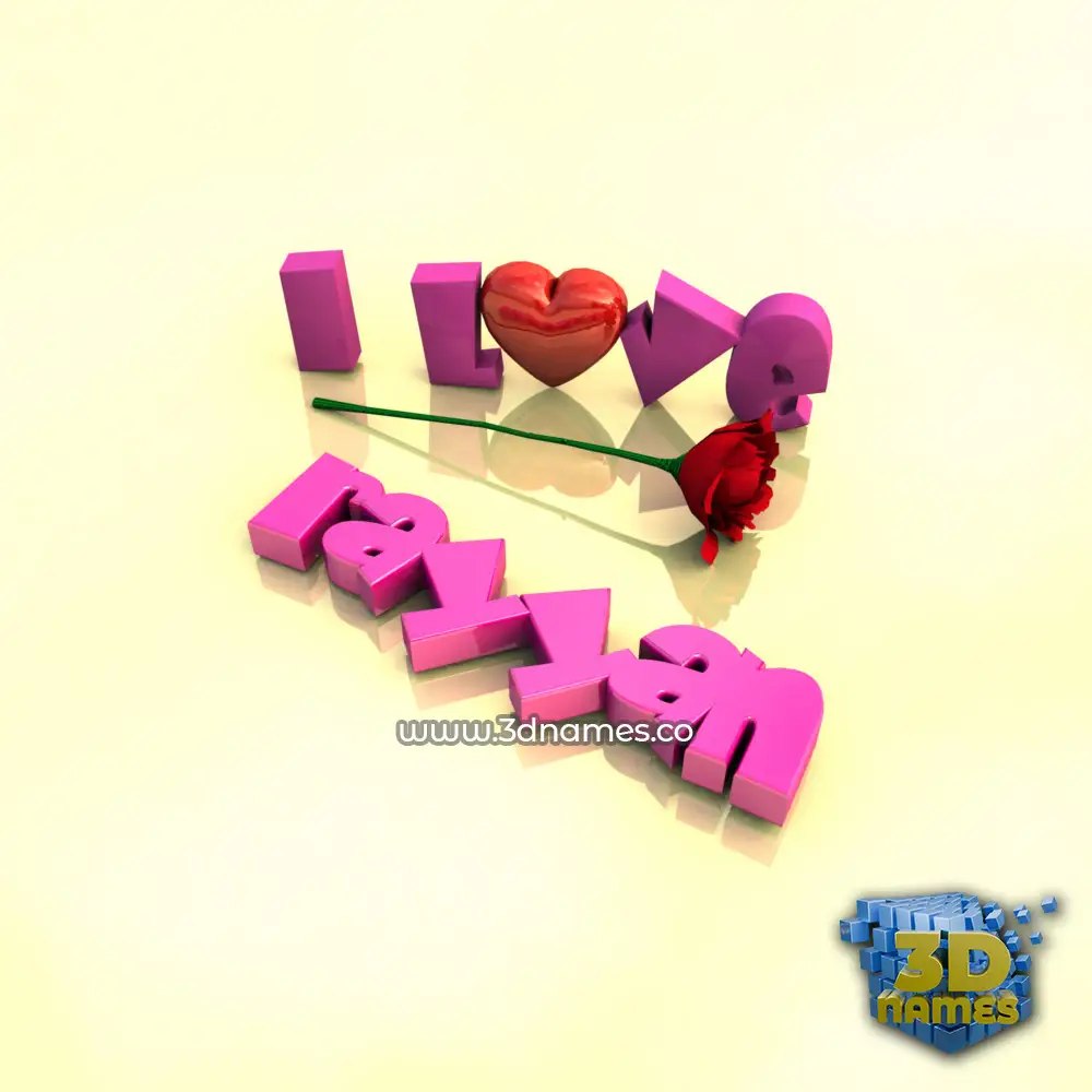 rayyan in I Love ??? style - 3D name wallpaper