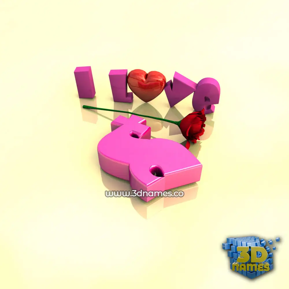 tc in I Love ??? style - 3D name wallpaper