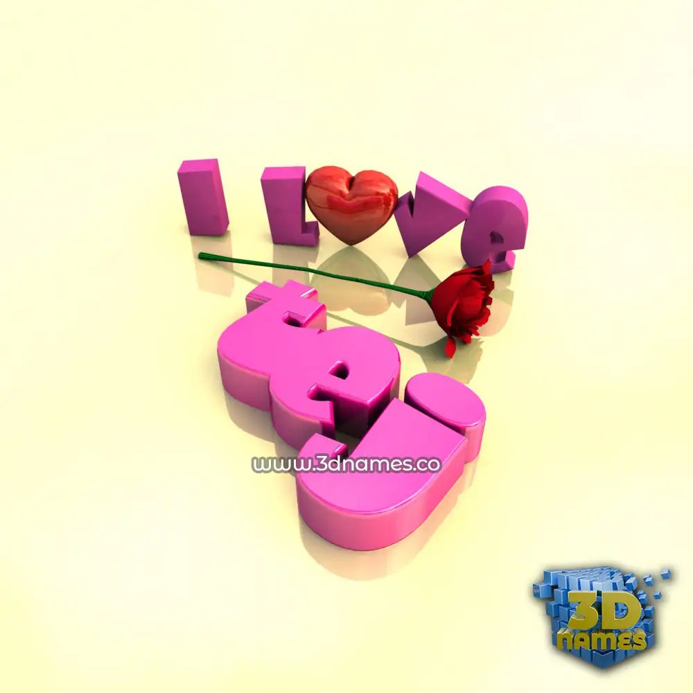 tej in I Love ??? style - 3D name wallpaper
