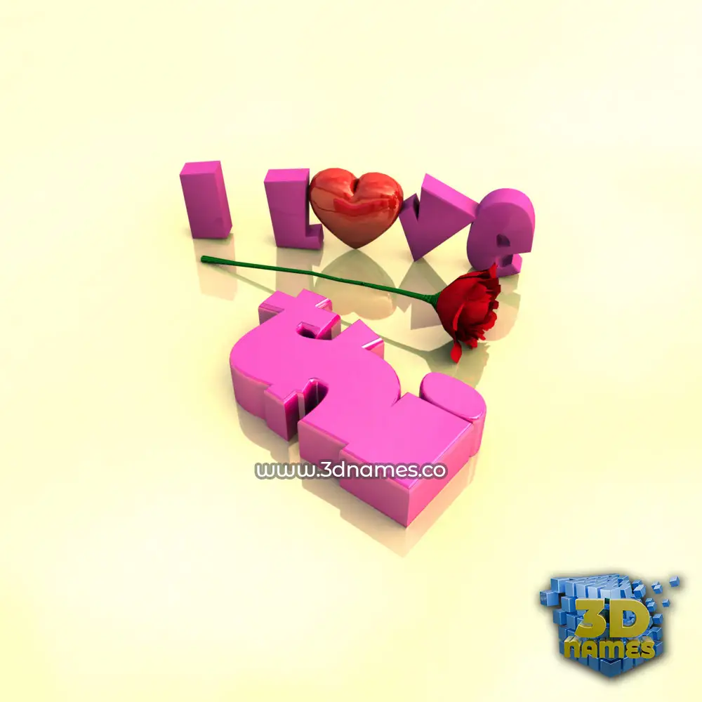 thi in I Love ??? style - 3D name wallpaper