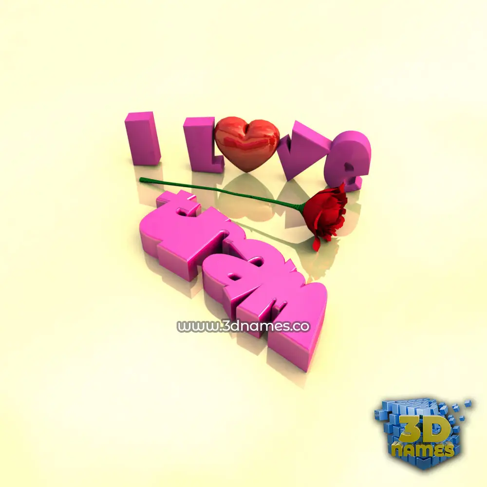 tram in I Love ??? style - 3D name wallpaper