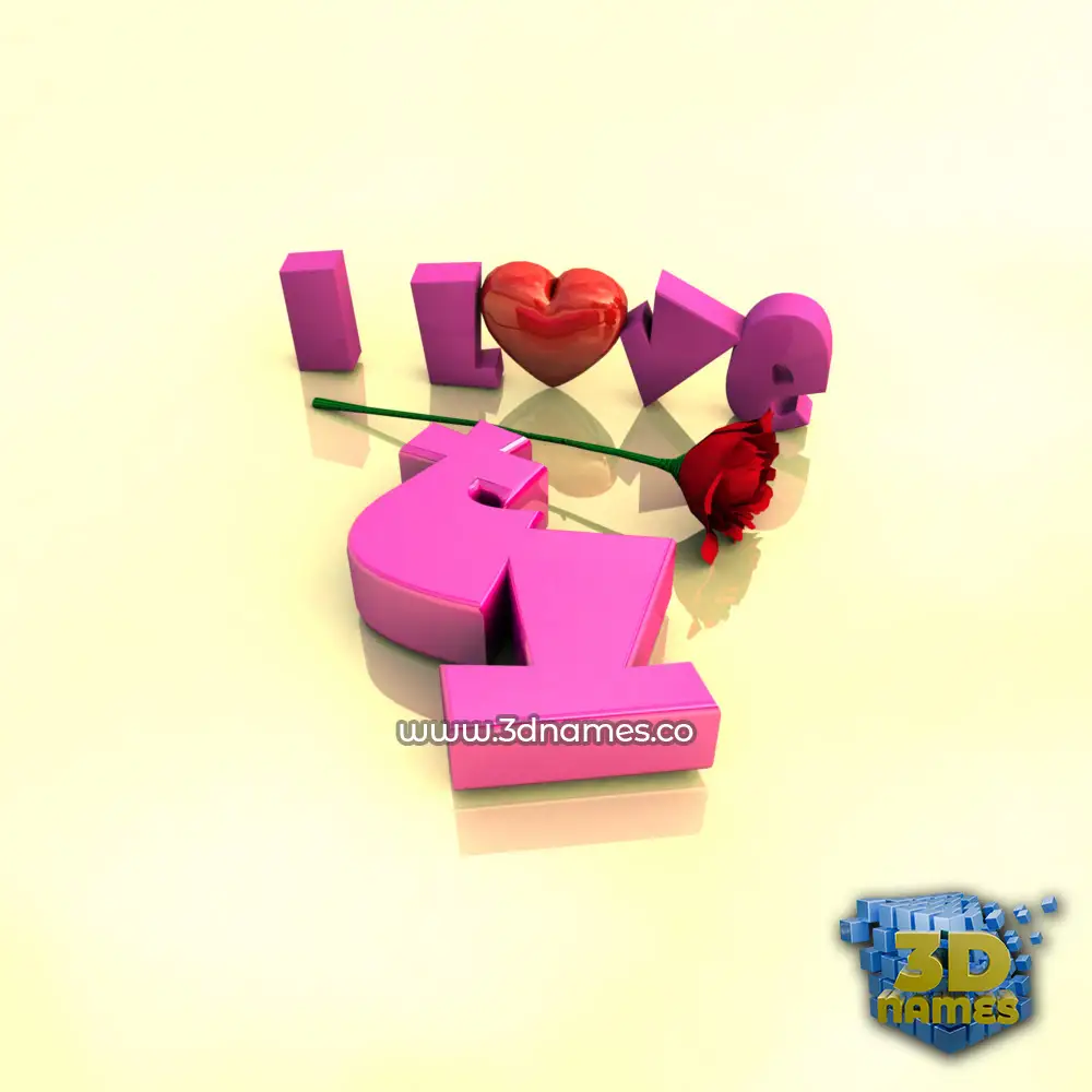 ty in I Love ??? style - 3D name wallpaper