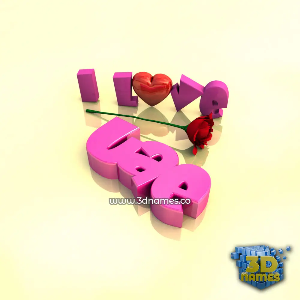 uae in I Love ??? style - 3D name wallpaper