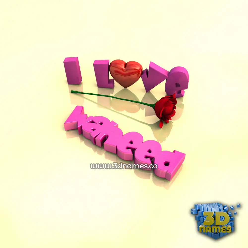 waheed in I Love ??? style - 3D name wallpaper