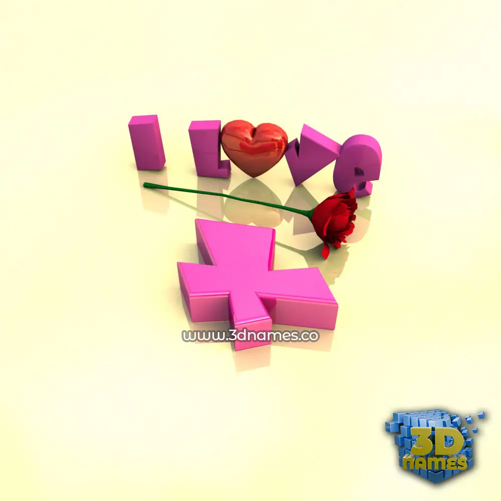 x in I Love ??? style - 3D name wallpaper