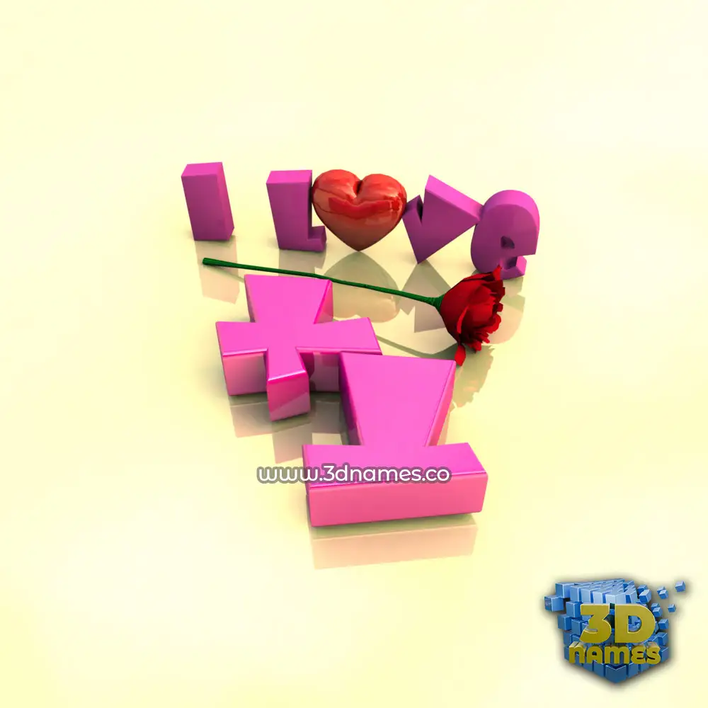 xy in I Love ??? style - 3D name wallpaper
