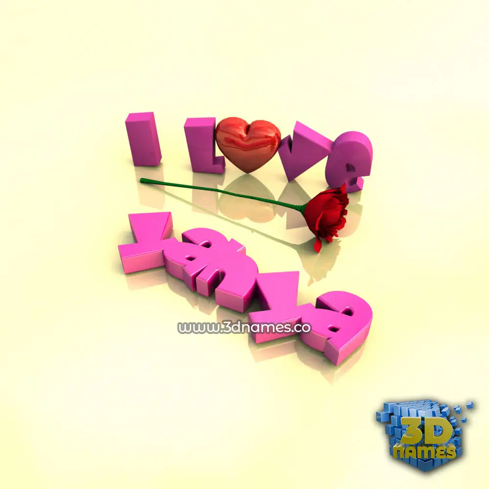 yahya in I Love ??? style - 3D name wallpaper