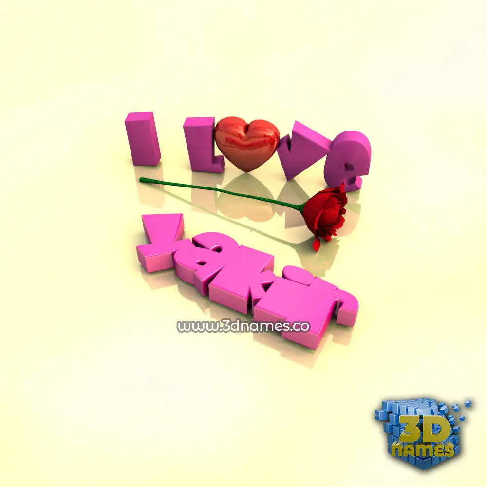 yakir in I Love ??? style - 3D name wallpaper