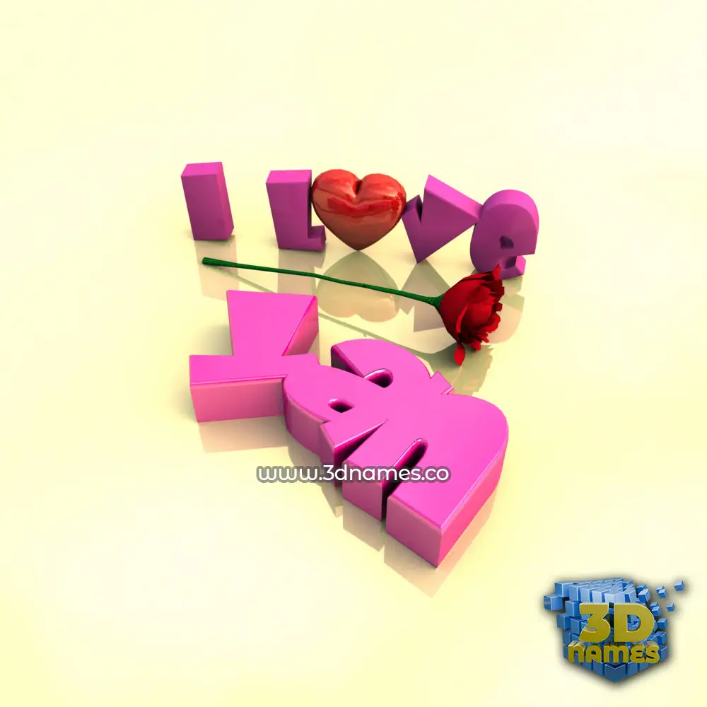 yan in I Love ??? style - 3D name wallpaper