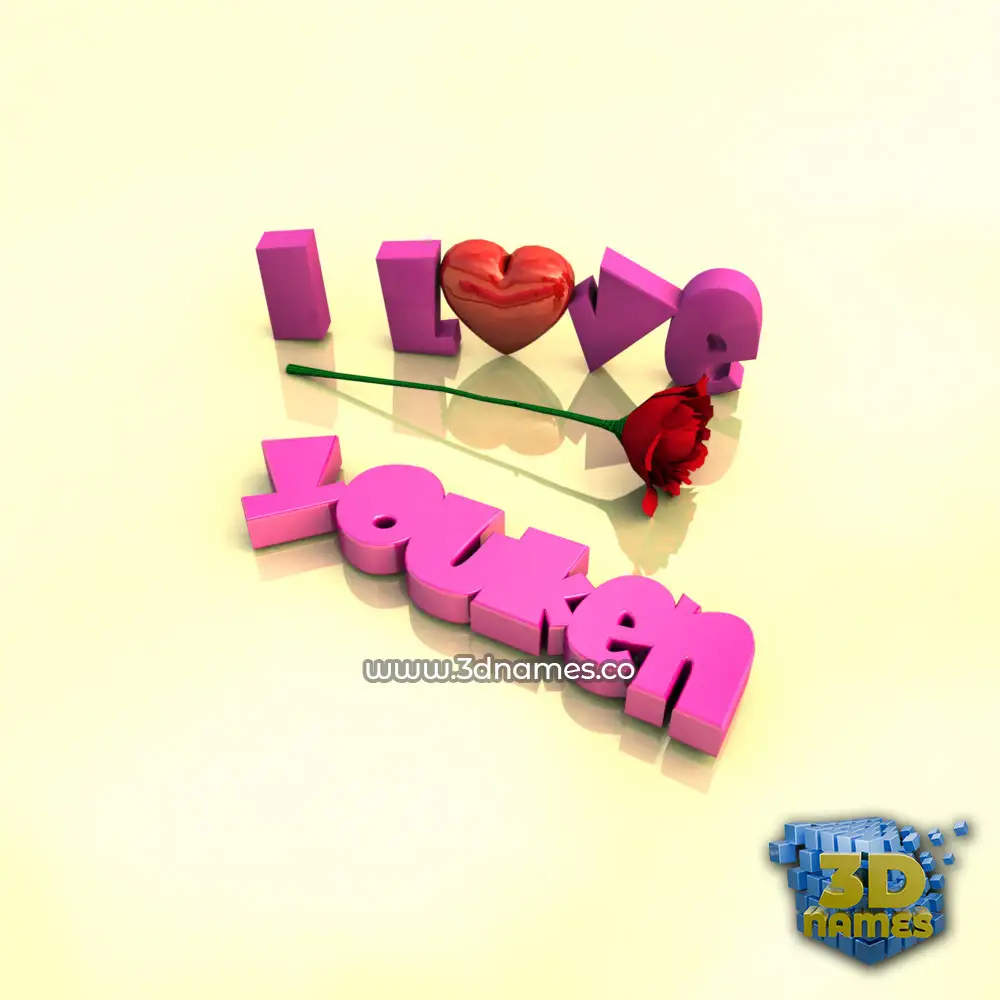 youken in I Love ??? style - 3D name wallpaper