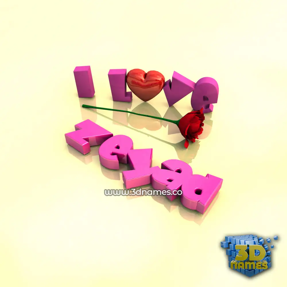 zeyad in I Love ??? style - 3D name wallpaper