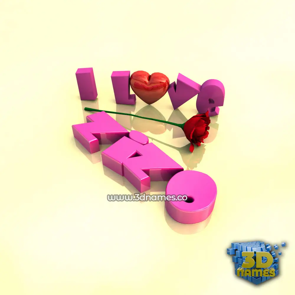 zizo in I Love ??? style - 3D name wallpaper
