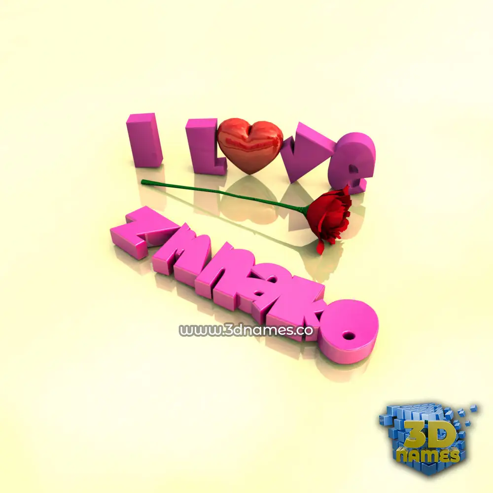 zmnako in I Love ??? style - 3D name wallpaper