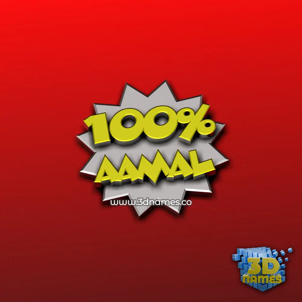 aamal in 100 Percent style - 3D name wallpaper