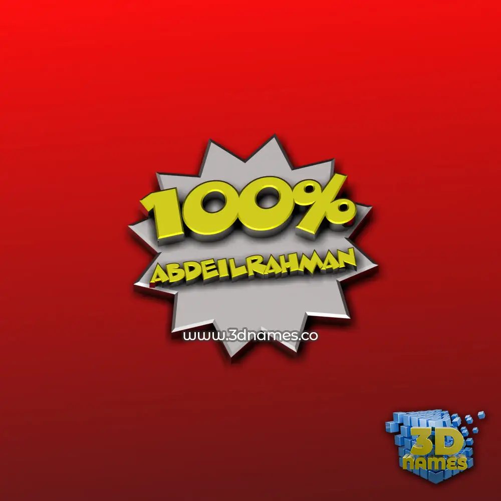 abdeilrahman in 100 Percent style - 3D name wallpaper
