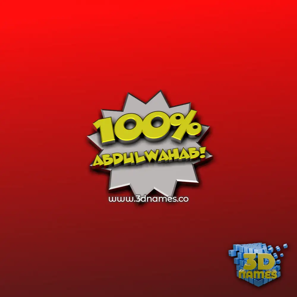 abdulwahab in 100 Percent style - 3D name wallpaper