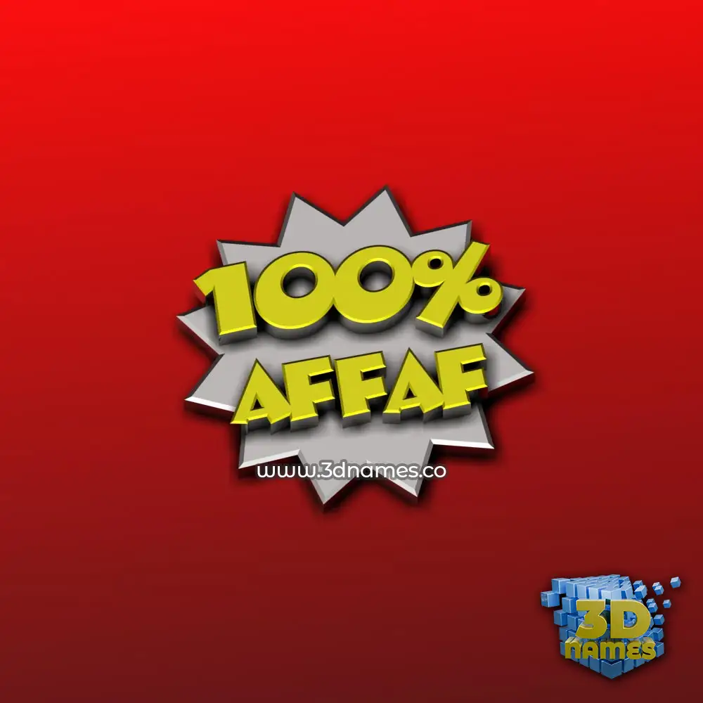 affaf in 100 Percent style - 3D name wallpaper