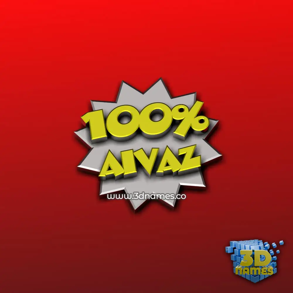 aivaz in 100 Percent style - 3D name wallpaper