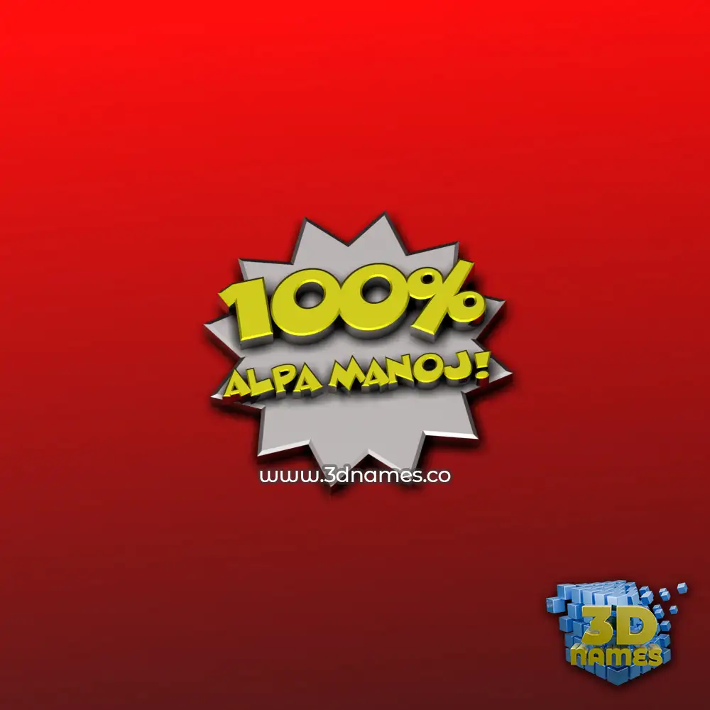 alpa manoj in 100 Percent style - 3D name wallpaper