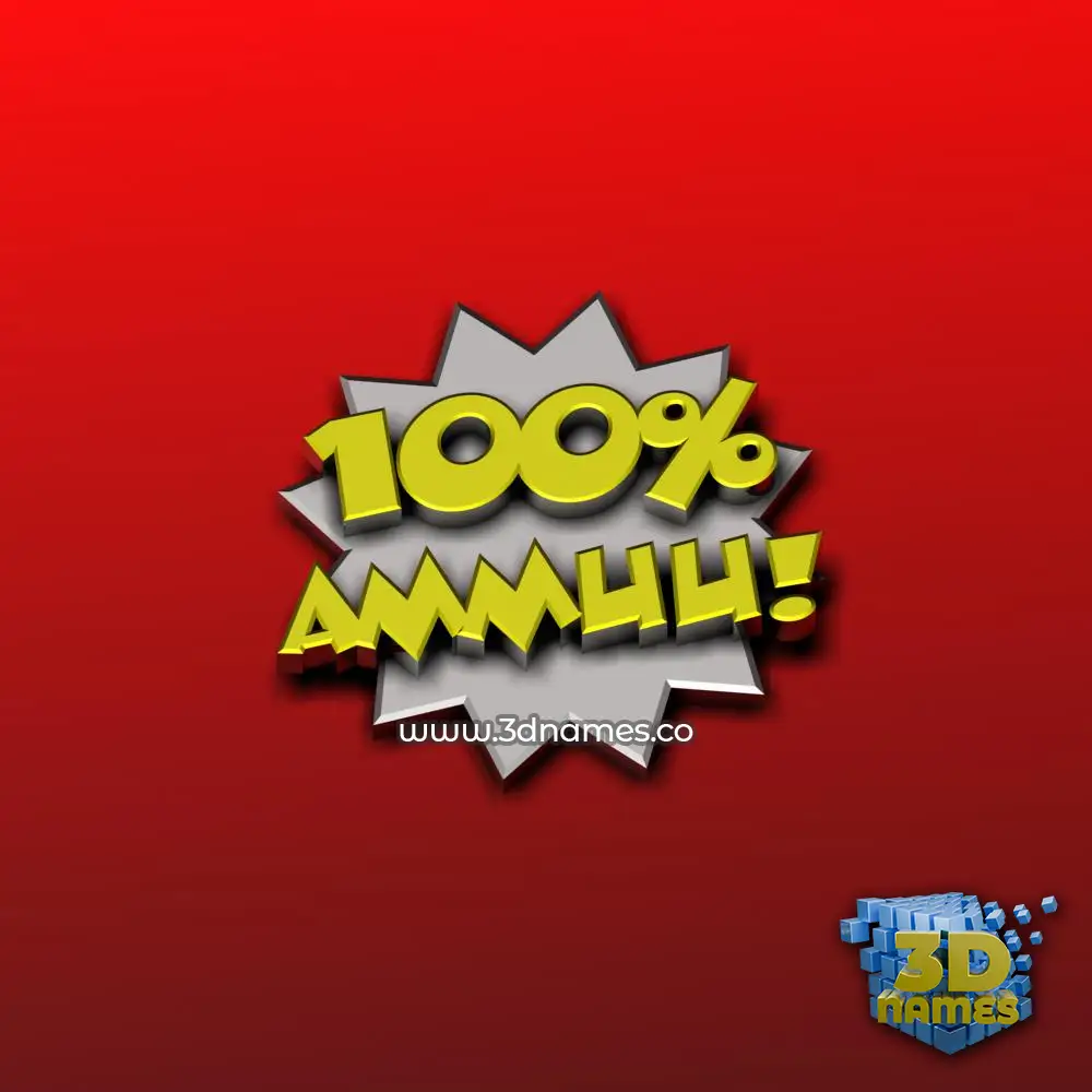 ammuu in 100 Percent style - 3D name wallpaper