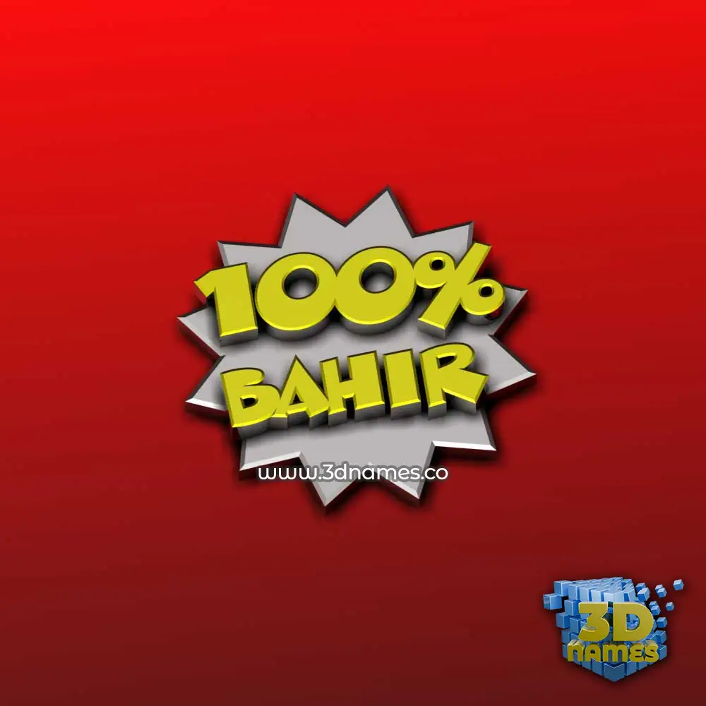 bahir in 100 Percent style - 3D name wallpaper