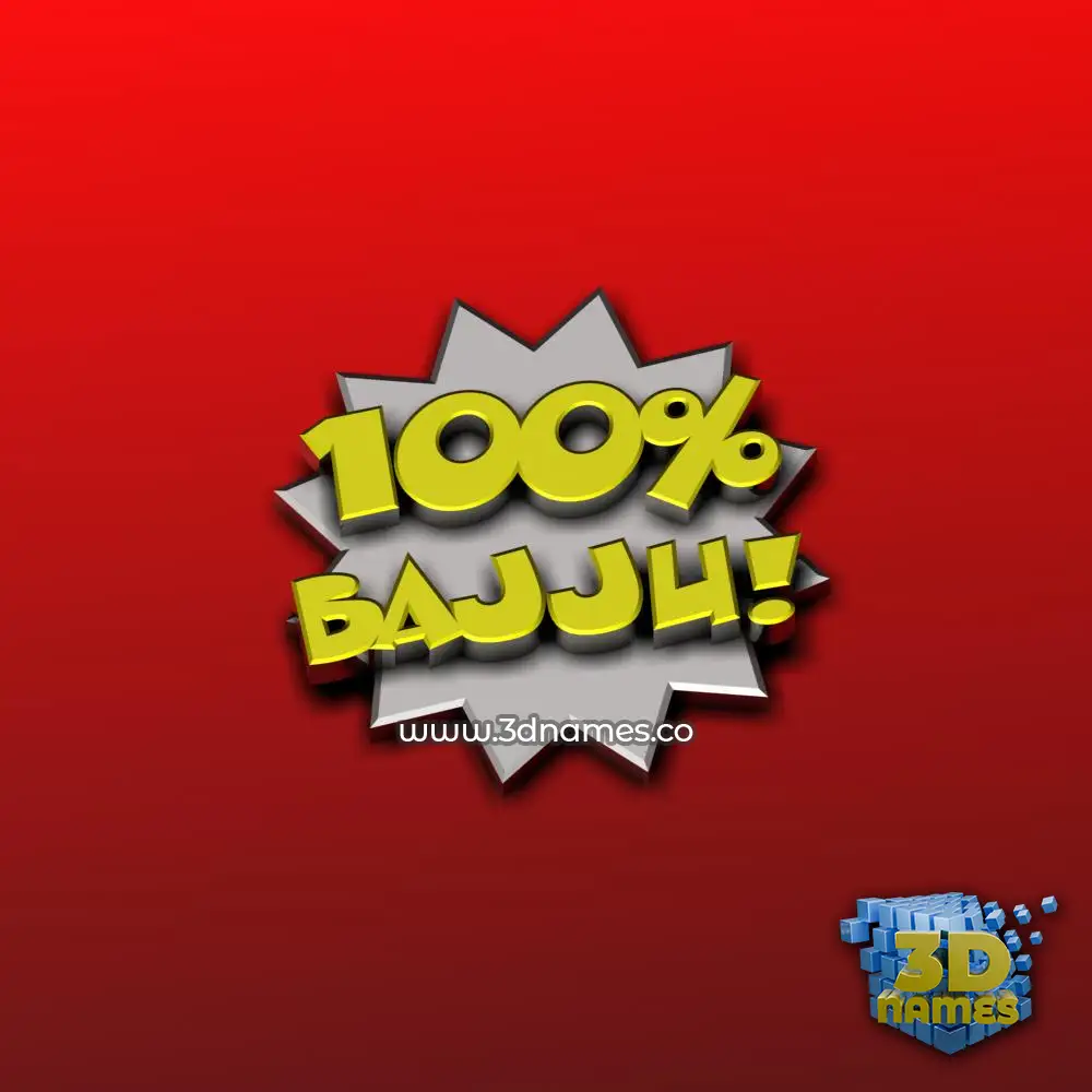 bajju in 100 Percent style - 3D name wallpaper