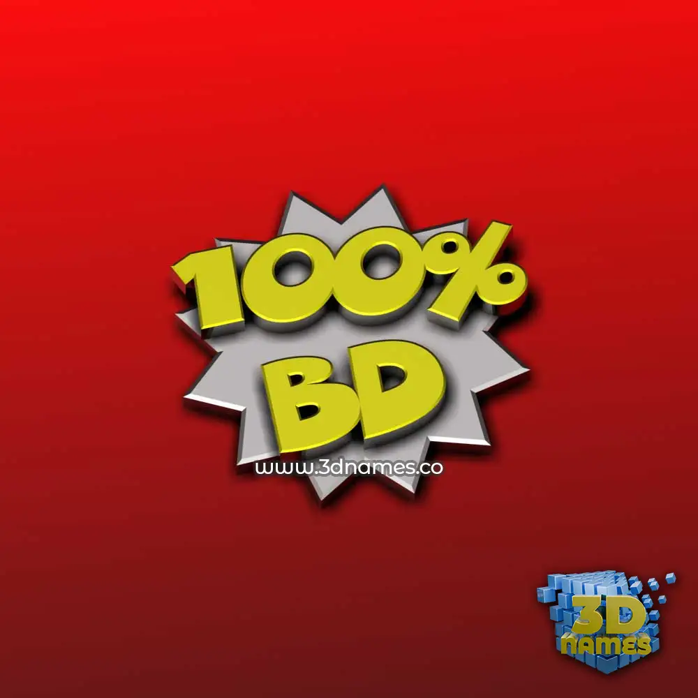 bd in 100 Percent style - 3D name wallpaper