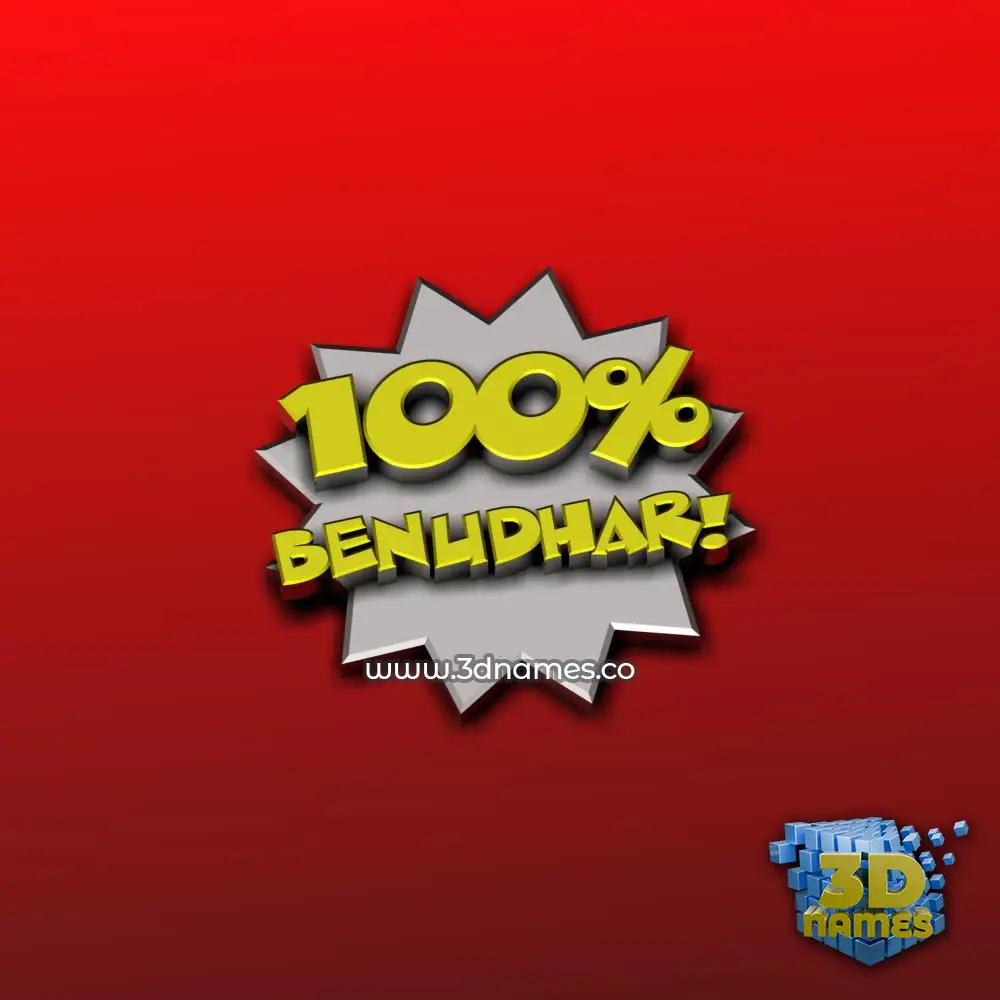 benudhar in 100 Percent style - 3D name wallpaper