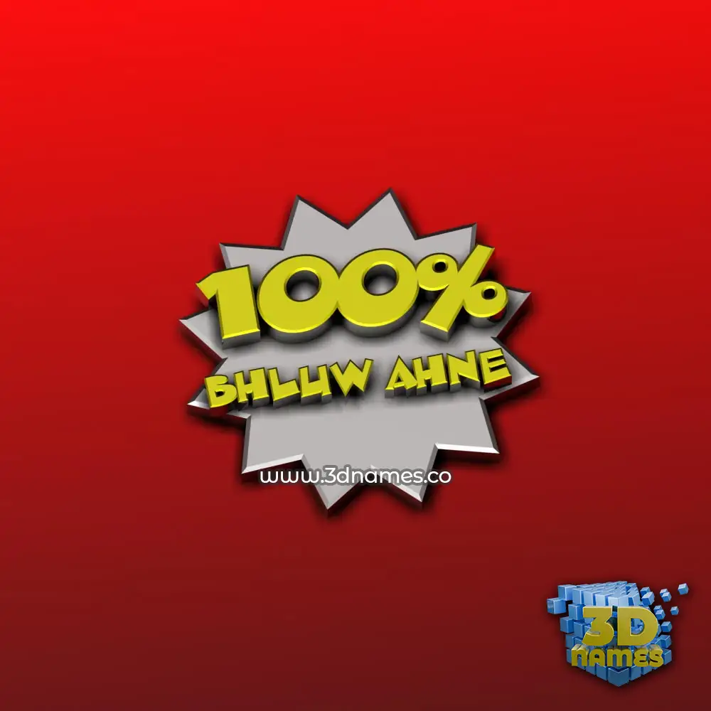 bhluw ahne in 100 Percent style - 3D name wallpaper
