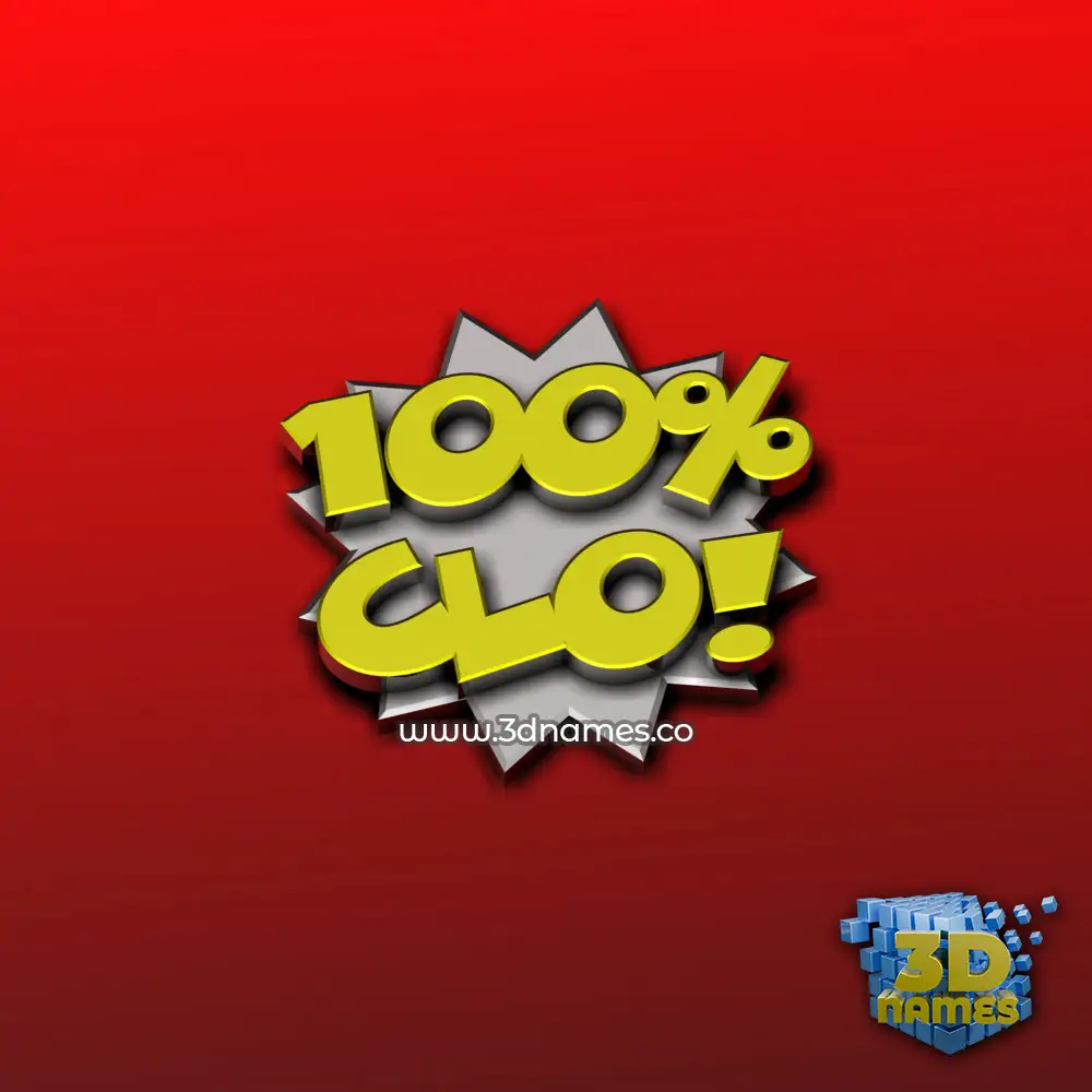 clo in 100 Percent style - 3D name wallpaper
