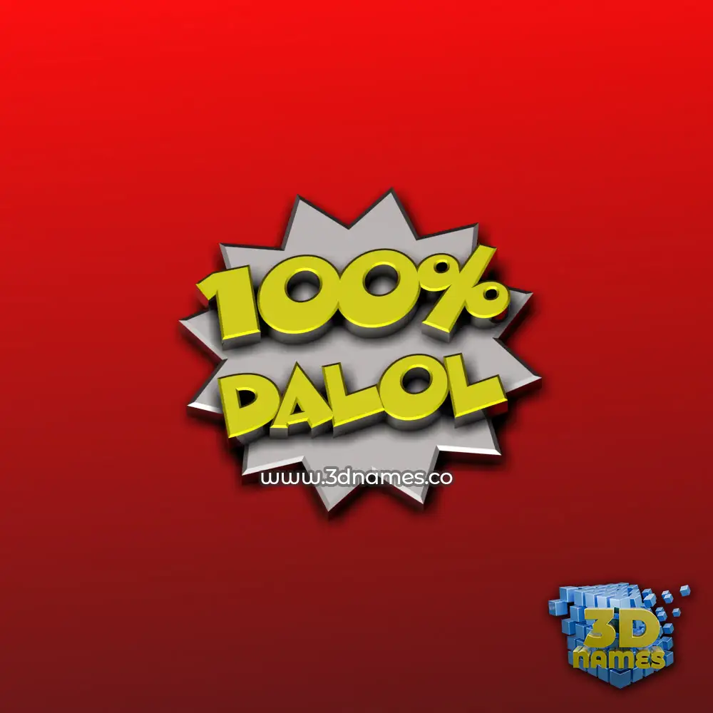 dalol in 100 Percent style - 3D name wallpaper