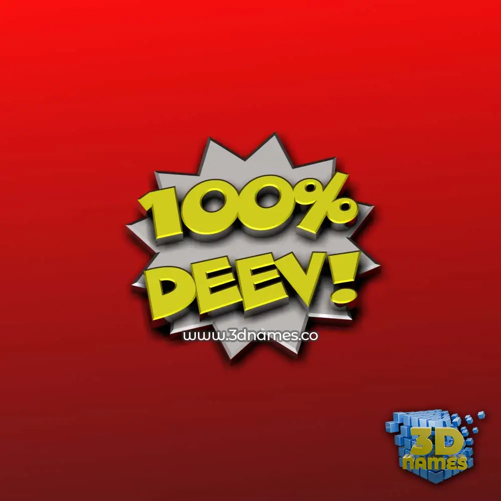 deev in 100 Percent style - 3D name wallpaper