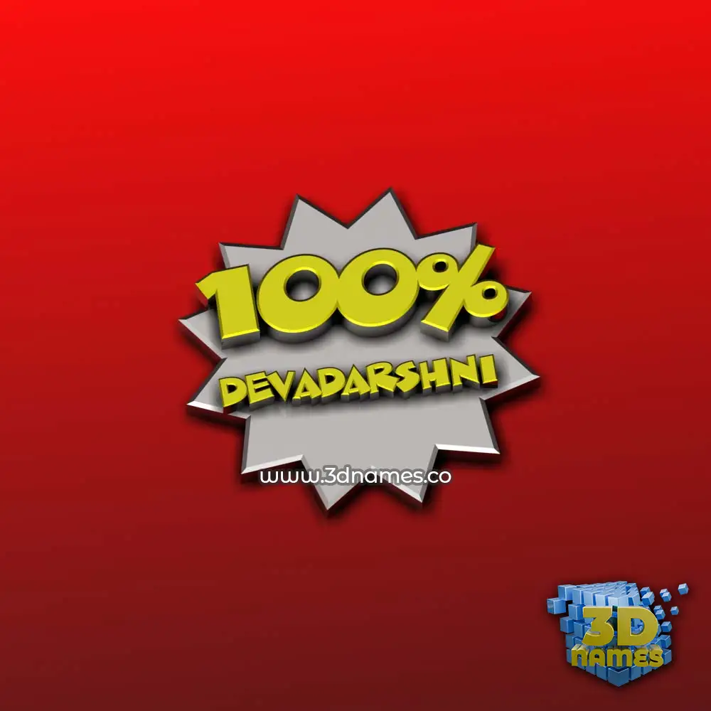 devadarshni in 100 Percent style - 3D name wallpaper