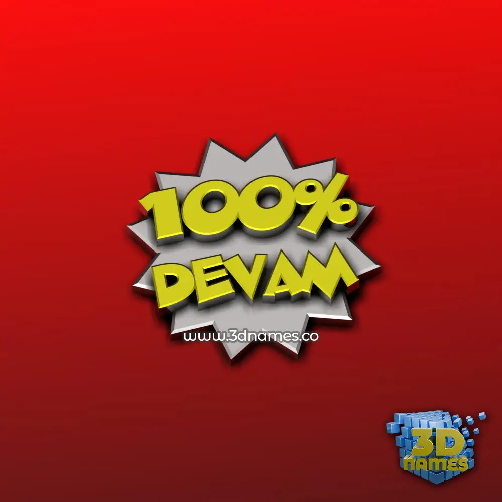 devam in 100 Percent style - 3D name wallpaper