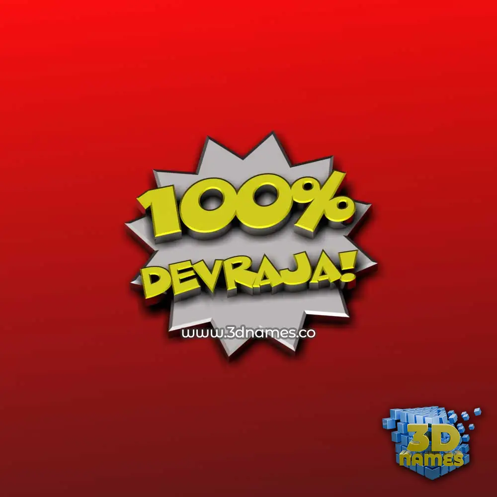 devraja in 100 Percent style - 3D name wallpaper