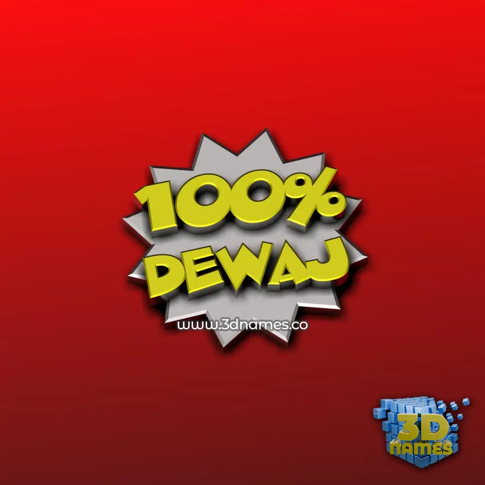dewaj in 100 Percent style - 3D name wallpaper