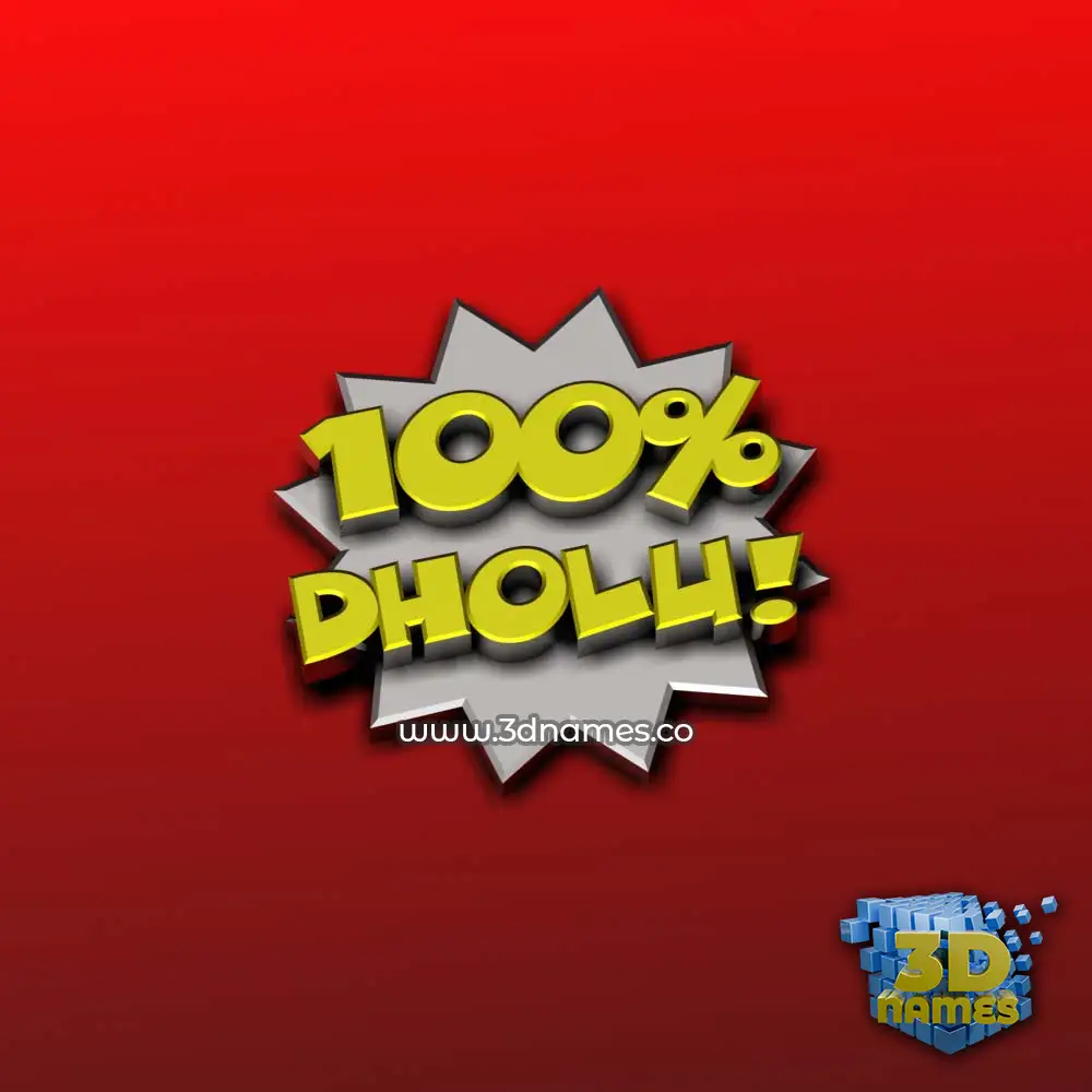 dholu in 100 Percent style - 3D name wallpaper