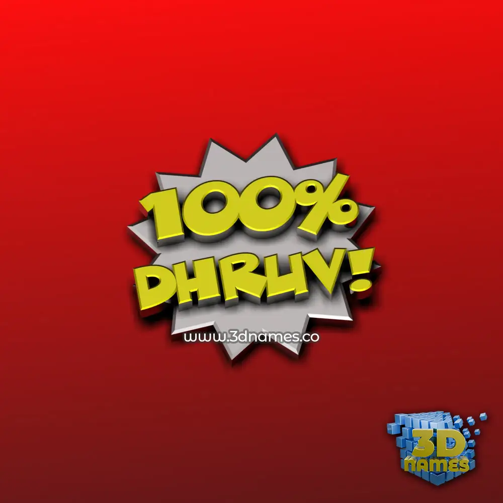 dhruv in 100 Percent style - 3D name wallpaper