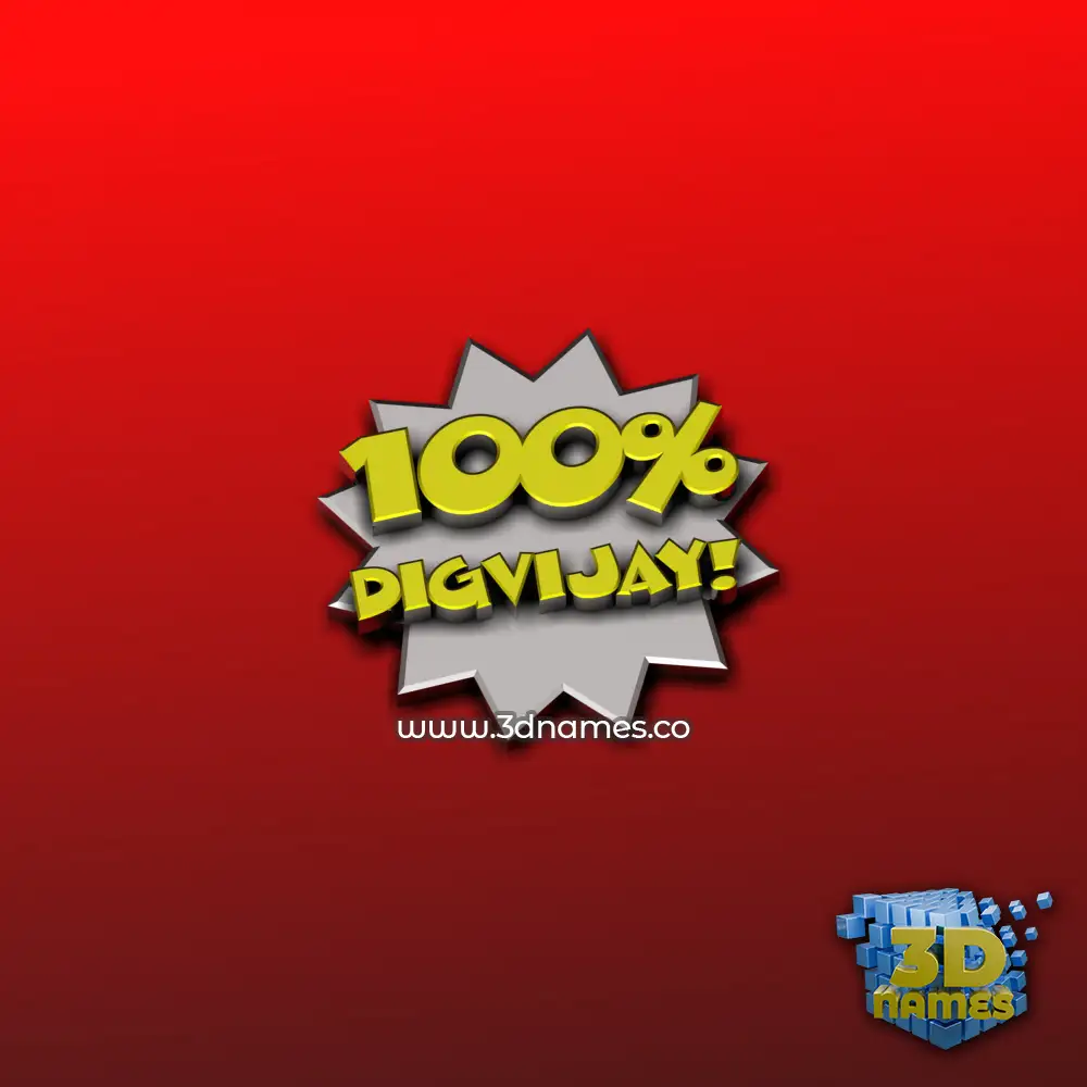 digvijay in 100 Percent style - 3D name wallpaper