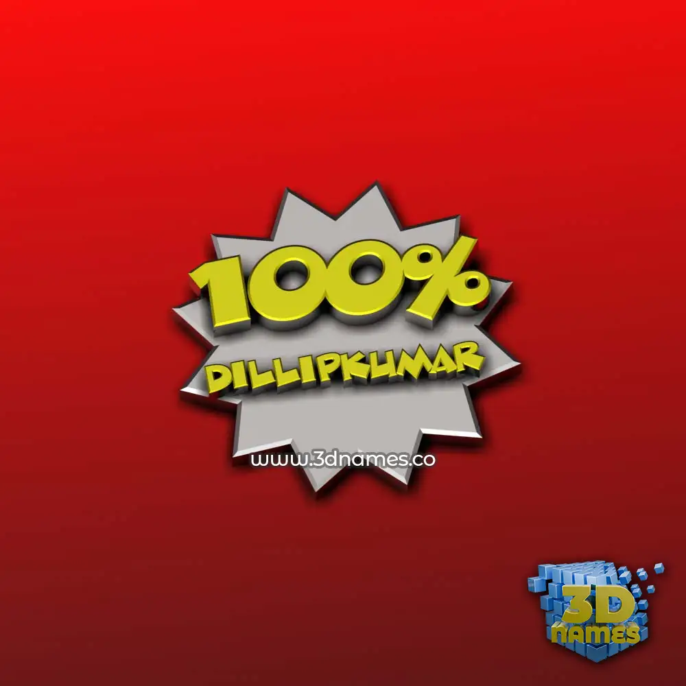 dillipkumar in 100 Percent style - 3D name wallpaper