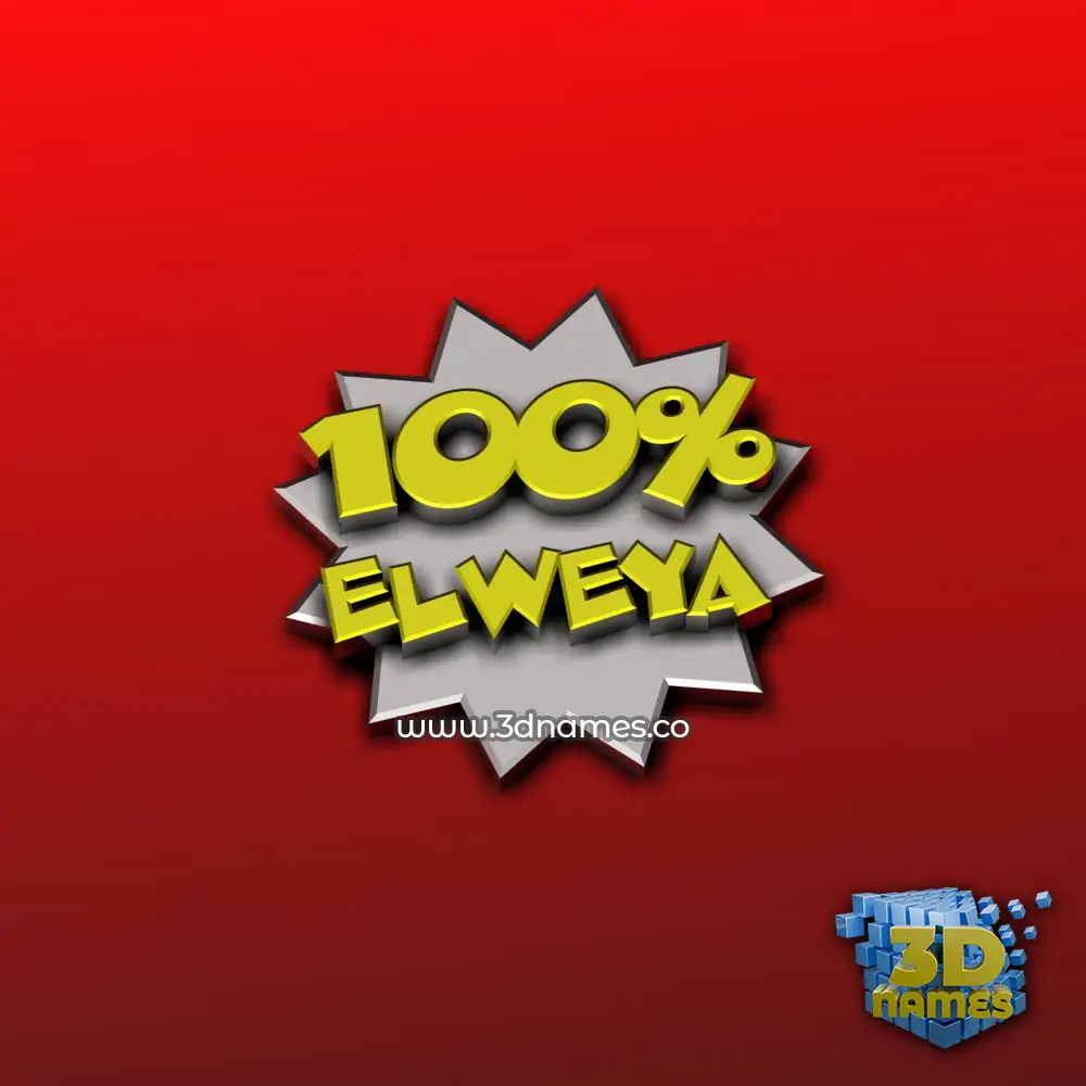 elweya in 100 Percent style - 3D name wallpaper