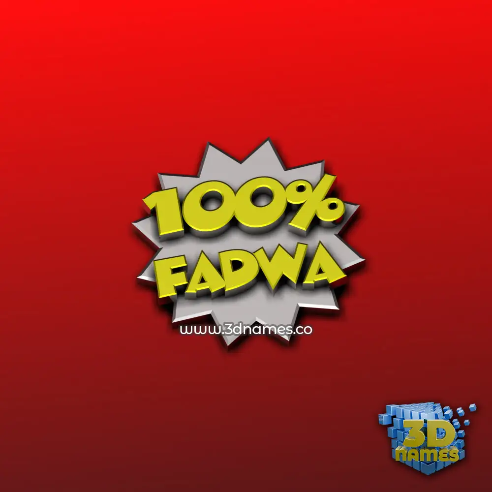fadwa in 100 Percent style - 3D name wallpaper