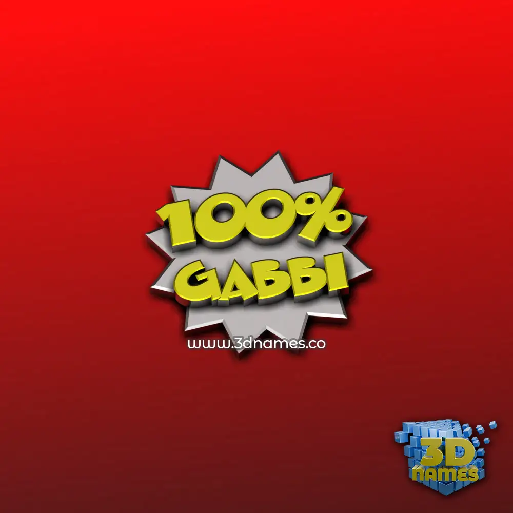 gabbi in 100 Percent style - 3D name wallpaper