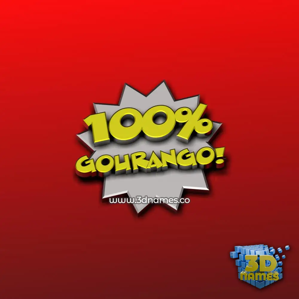 gourango in 100 Percent style - 3D name wallpaper