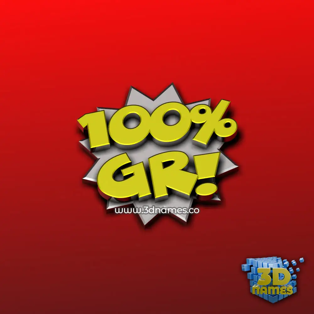gr in 100 Percent style - 3D name wallpaper