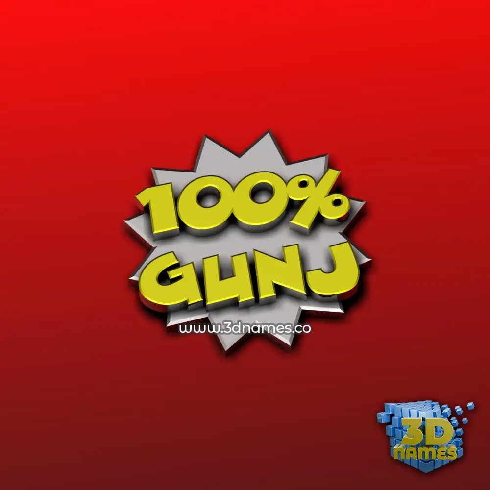 gunj in 100 Percent style - 3D name wallpaper