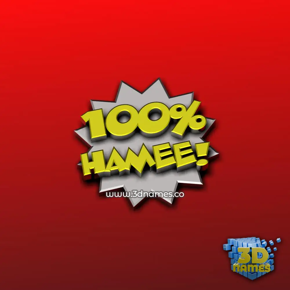 hamee in 100 Percent style - 3D name wallpaper
